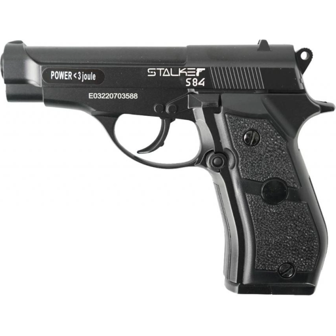 Пневматический пистолет STALKER S84 4,5 мм (ST-11051M)