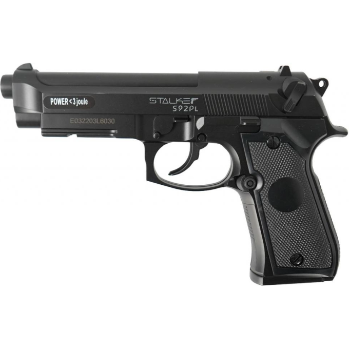 Пневматический пистолет STALKER S92PL (аналог Beretta 92) 4,5 мм (ST-12051PL)