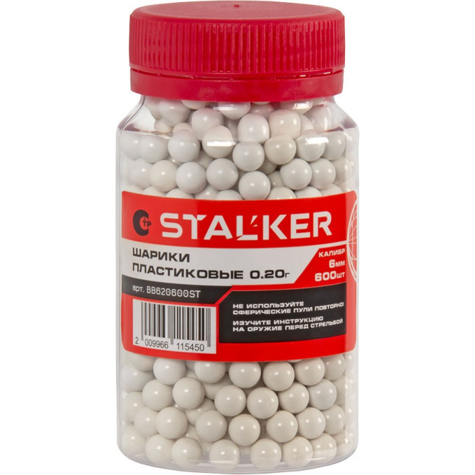 Шарики для пневматики STALKER 6мм пластиковые 0,2г (600 штук) BB620600ST
